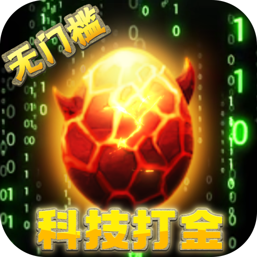 獸獸軍團(tuán)現(xiàn)金點(diǎn)券代充
